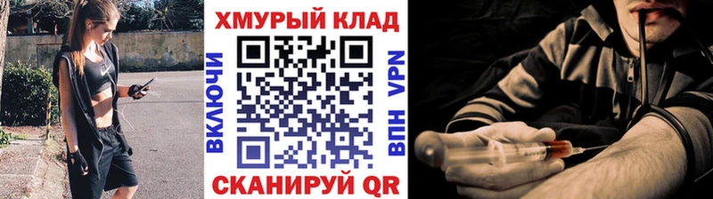 ГЕРОИН Афган  Семикаракорск 
