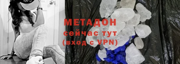 apvp Балабаново