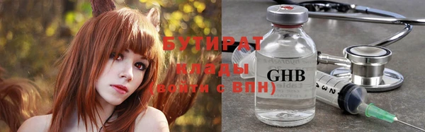 apvp Балабаново