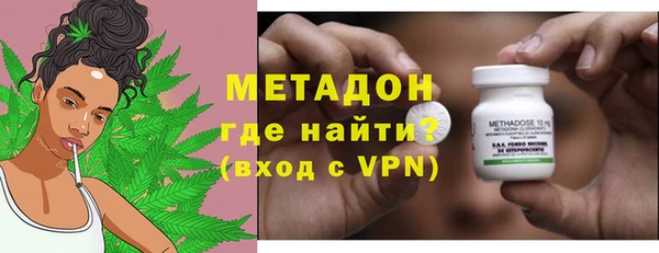 MDMA Premium VHQ Баксан