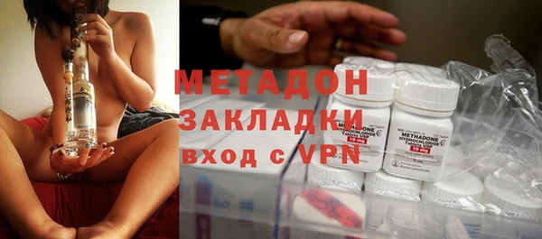 apvp Балабаново