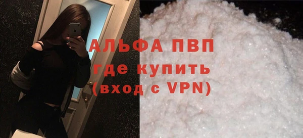 MDMA Premium VHQ Баксан