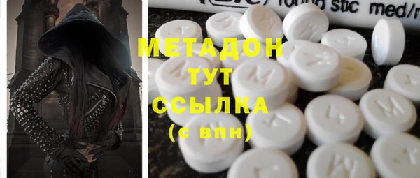 apvp Балабаново