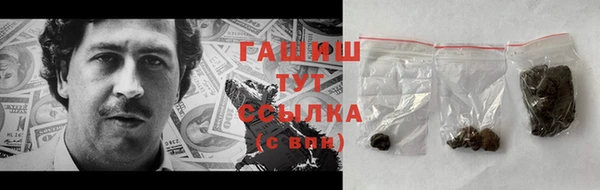 apvp Балабаново