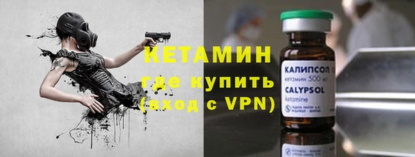 apvp Балабаново