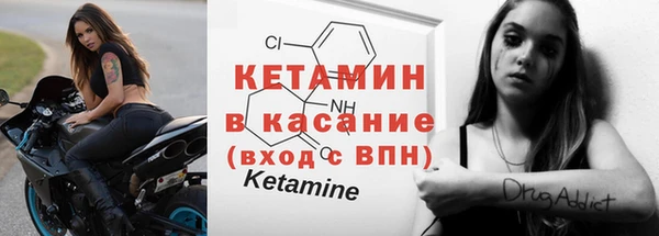 apvp Балабаново