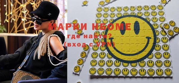 MDMA Premium VHQ Баксан