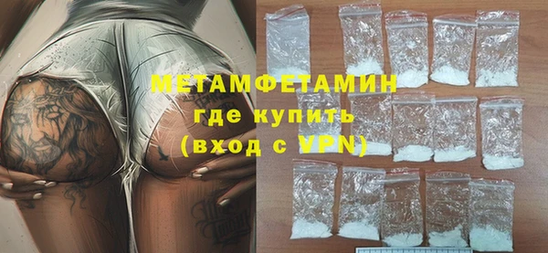 apvp Балабаново