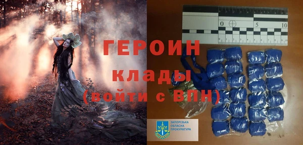MDMA Premium VHQ Баксан