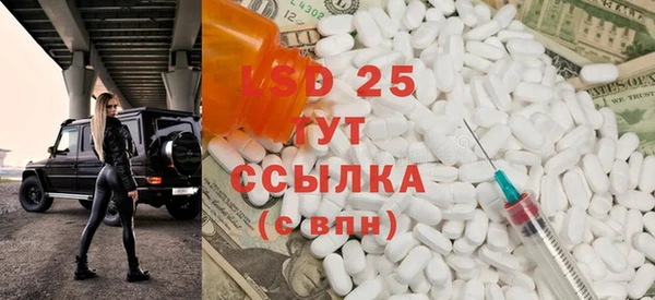 MDMA Premium VHQ Баксан