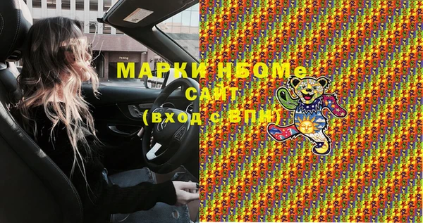 apvp Балабаново