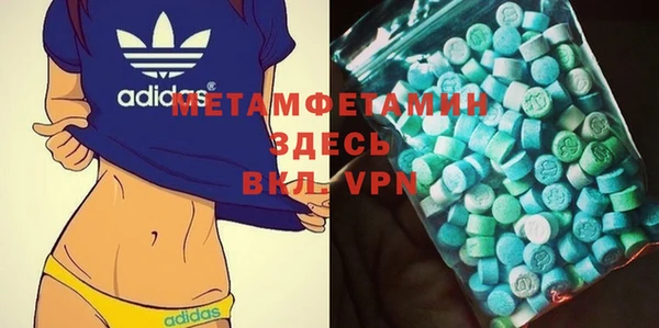 apvp Балабаново
