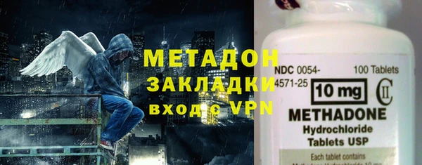 MDMA Premium VHQ Баксан