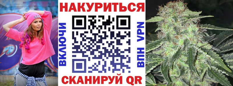 blacksprut как зайти  Семикаракорск  Конопля LSD WEED 